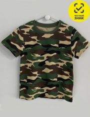 �������� - 2469-54 �������� ��� ��������