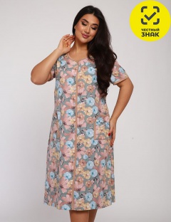 Халат Халат