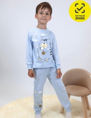 Пижама - 8-67-2 Пижама для мальчика Пижама - 8-67-2 Пижама для мальчика
