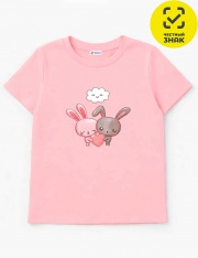 Футболка - Футболка 0954103309 Футболка - Футболка 0954103309