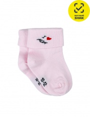  - 3-130091   . (-03)