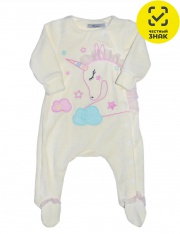 ���������� - 041-43-8 ���������� ��� �������