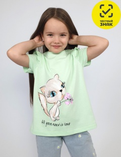 Футболка Футболка