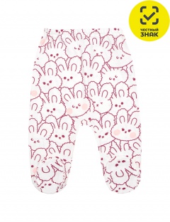 Ползунки Ползунки