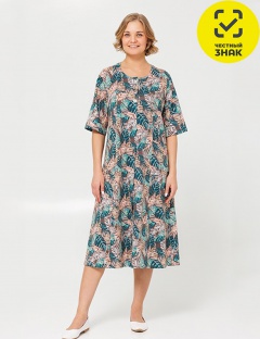 Халат Халат