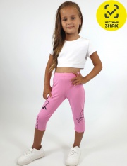 ������ - 17-25-1 ������ ��� �������