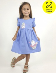 ������ - 11-224-7 ������ ��� �������