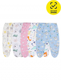 Ползунки Ползунки