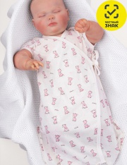 Кокон - Комбинезон 1081100602 Кокон - Комбинезон 1081100602