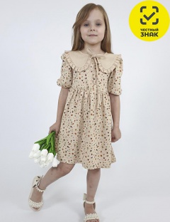 Платье Платье