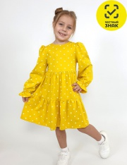 ������ - 9-86-11 ������ ��� �������