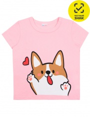 �������� - �������� 0017103018