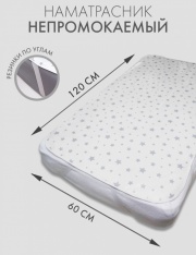 ������ - 698/1 ����������� (�����)