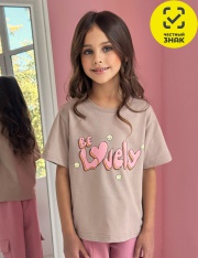 Футболка - 120022C-01 Футболка для девочки (Песочный) Футболка - 120022C-01 Футболка для девочки (Песочный)