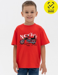 Футболка Футболка