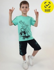 �������� - 01-148-3 �������� ��� ��������