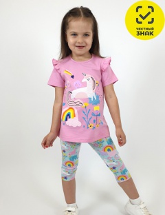 Комплект Комплект