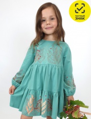 ������ - 9-102-3 ������ ��� ������� 