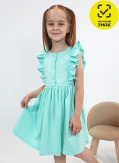 ������ - 11-184-8 ������ ��� �������