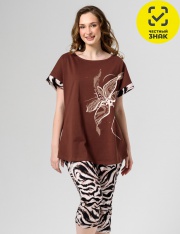 ������ - 2297-� ������ ������� "�������" (����������)