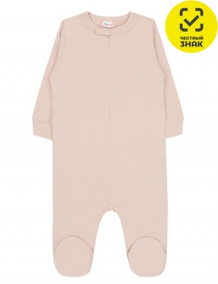 Комбинезон Комбинезон