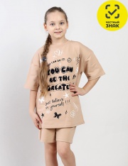 �������� - CSJG 90287-31-433 �������� ��� �������