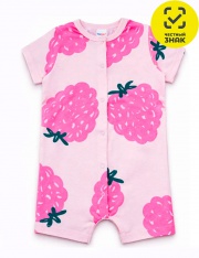 �������� - �������������� 1331100511