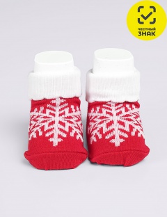 Носки Носки