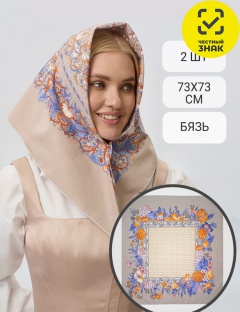 Платок головной Платок головной