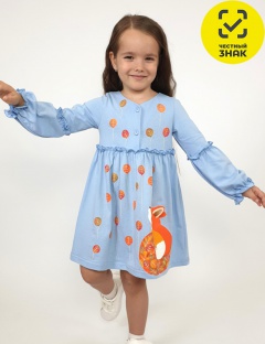 Платье Платье