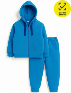 Костюм Костюм