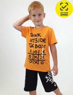 Комплект Комплект