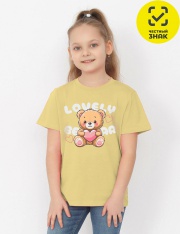 �������� - 