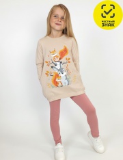 Комплект - 022-01-5 Комплект для девочки Комплект - 022-01-5 Комплект для девочки