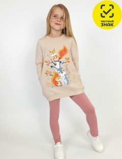 Комплект Комплект