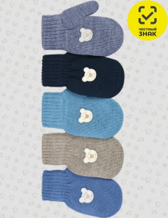 Варежки Варежки