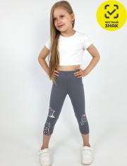 ������ - 17-25-5 ������ ��� �������