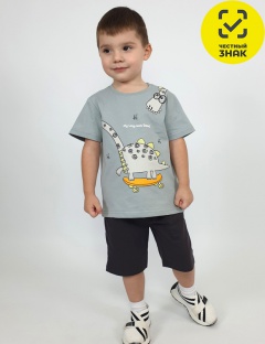 Комплект Комплект