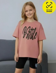 �������� - 