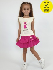 �������� - 02-136-2 �������� ��� �������