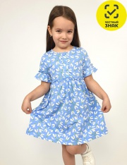 ������ - 11-210-16 ������ ��� �������