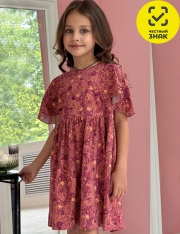  - 150012C-43    ( ())