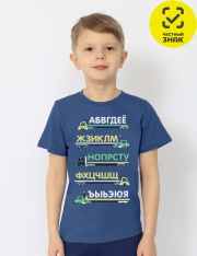 �������� - 