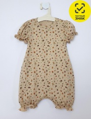 �������� - 040-06-3 �������������� ��� �������