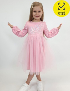 Платье Платье