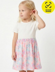 ������ - ������ 1638900124