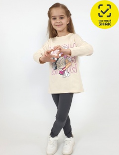 Комплект Комплект