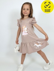 Платье - 11-244-5 Платье для девочки Платье - 11-244-5 Платье для девочки
