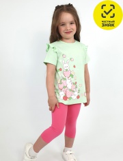 �������� - 02-151-3 �������� ��� �������