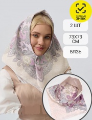   - 642/2    (Liberty2/)